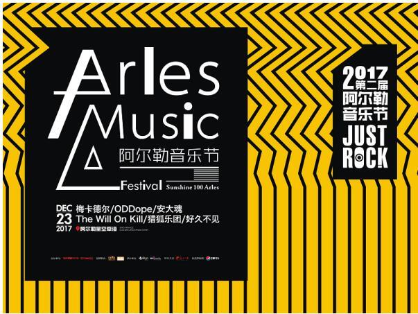 第4张图片
