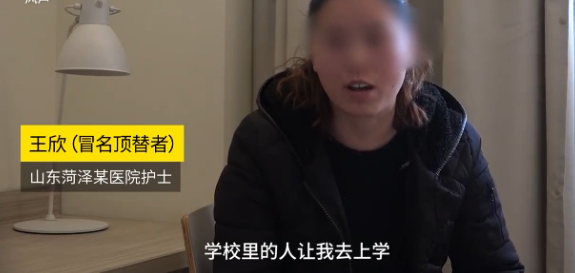 第3张图片