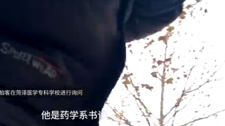 第9张图片