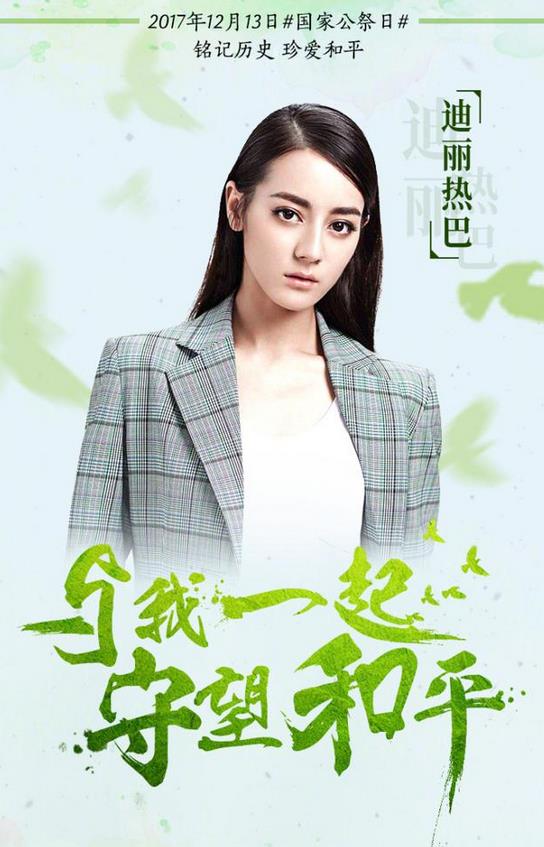 第2张图片