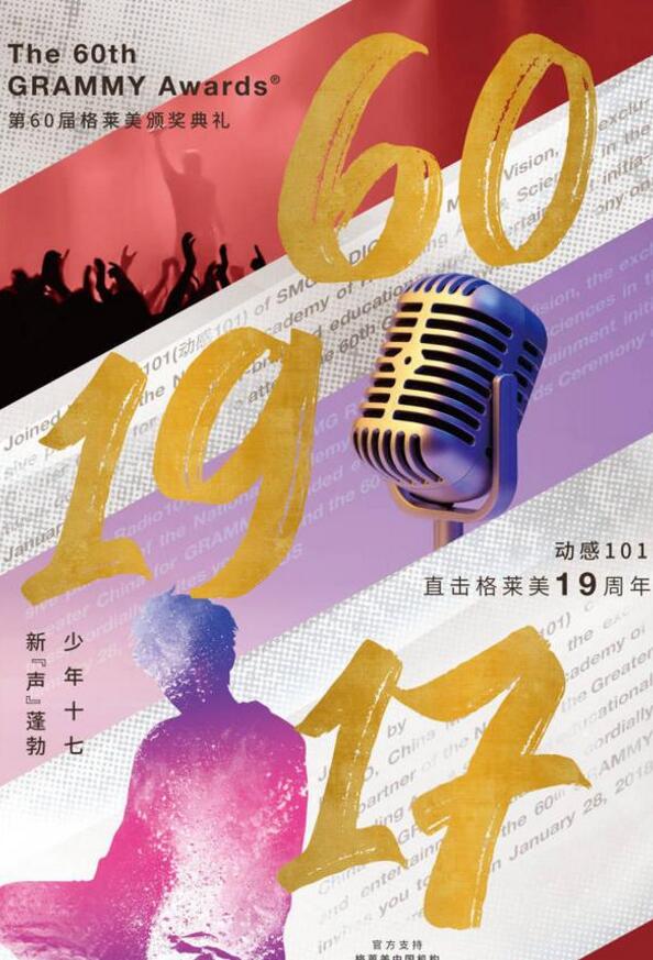第2张图片