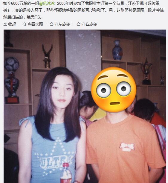 第2张图片