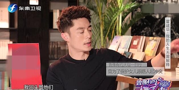 第6张图片