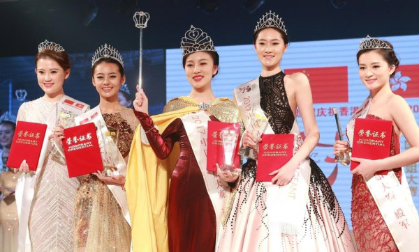 第3张图片