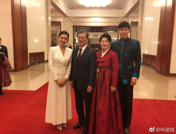 第5张图片