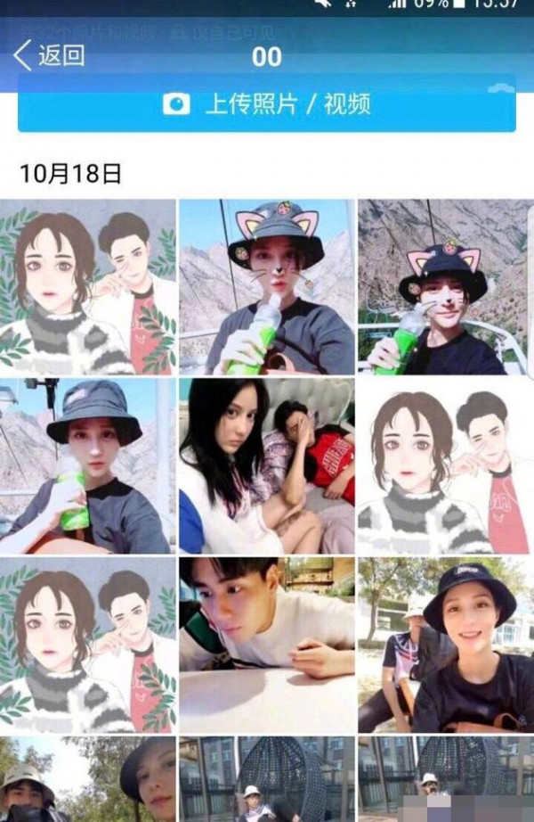 第2张图片