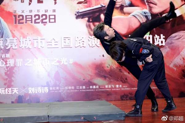 第8张图片