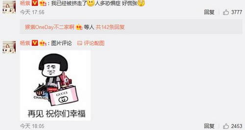 第2张图片