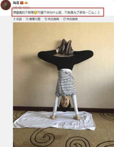 第6张图片