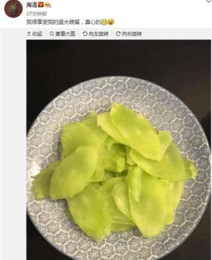 第2张图片
