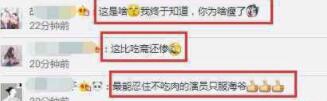 第4张图片