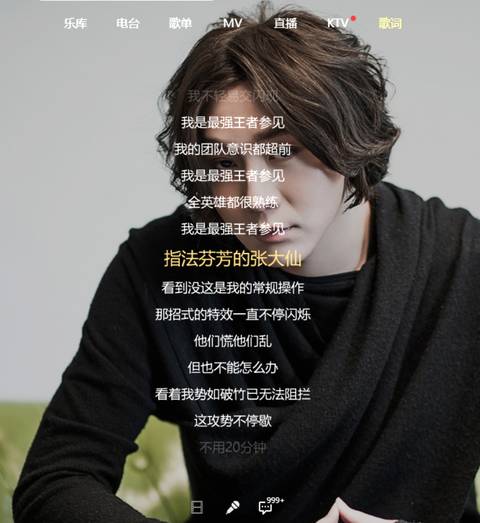 第3张图片