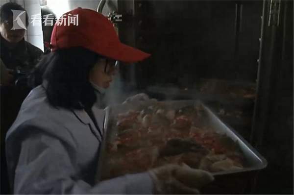 第5张图片