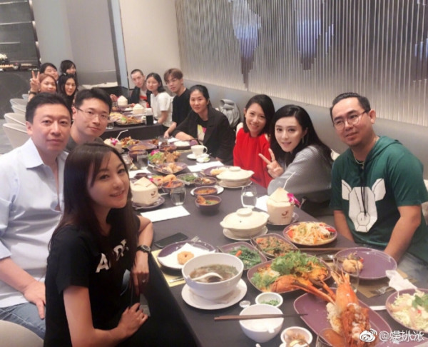 第2张图片