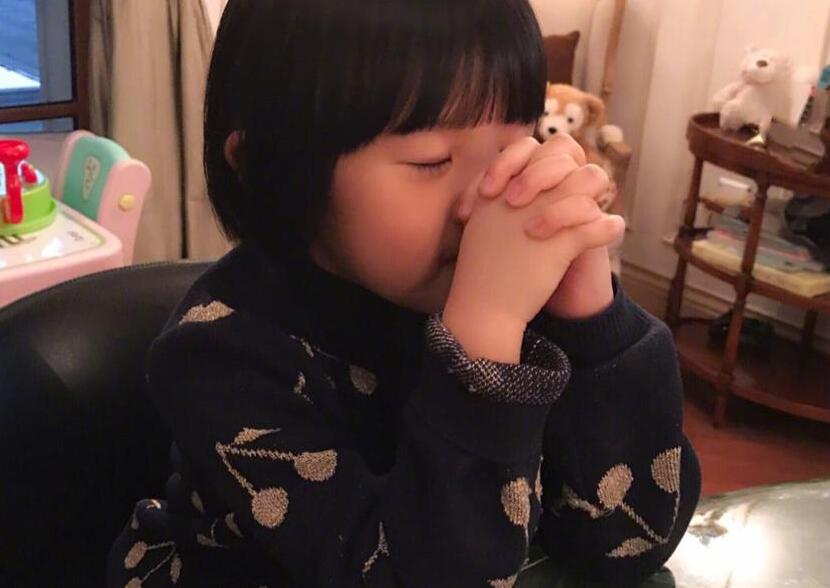 第2张图片