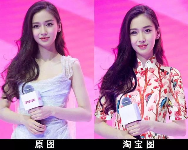 第18张图片