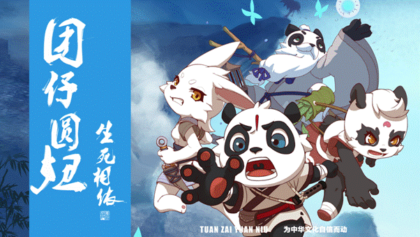 第3张图片