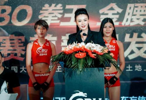 第3张图片