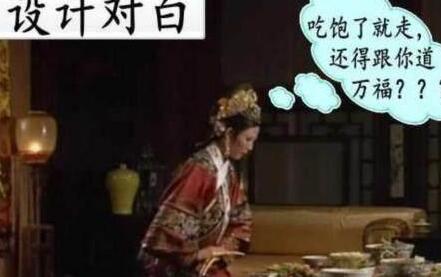 第2张图片
