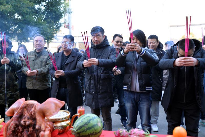 第2张图片
