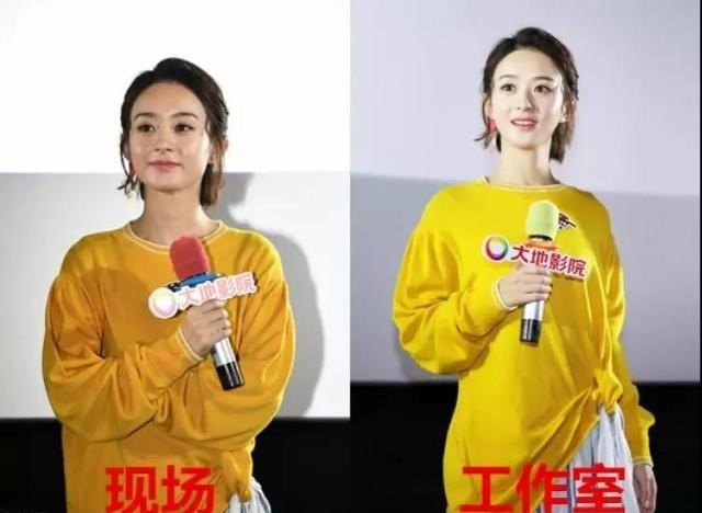 第19张图片