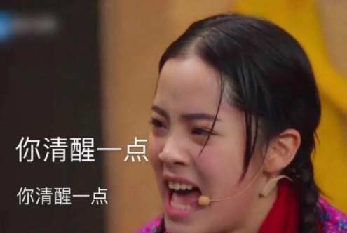 第2张图片
