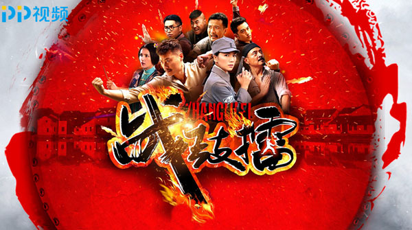 第2张图片