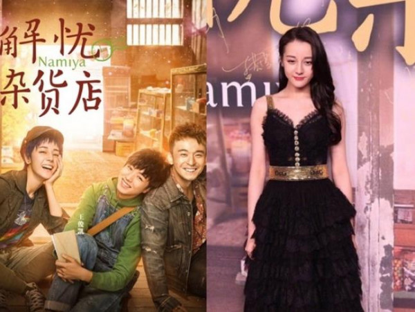 第4张图片