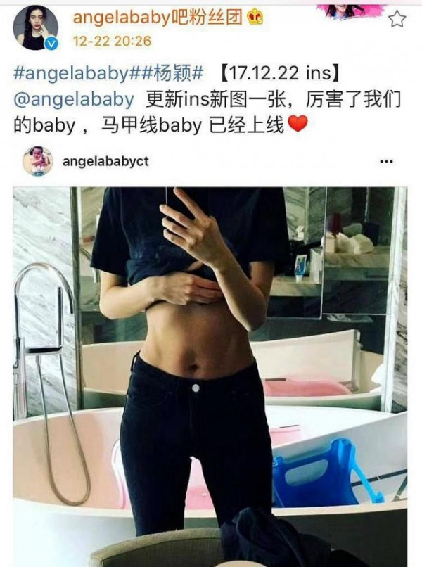 第2张图片