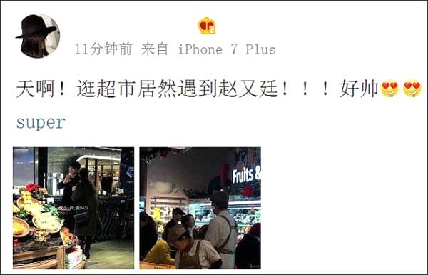 第3张图片