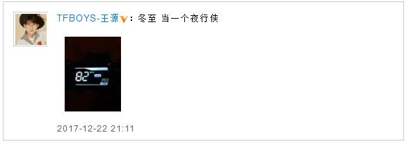 第3张图片