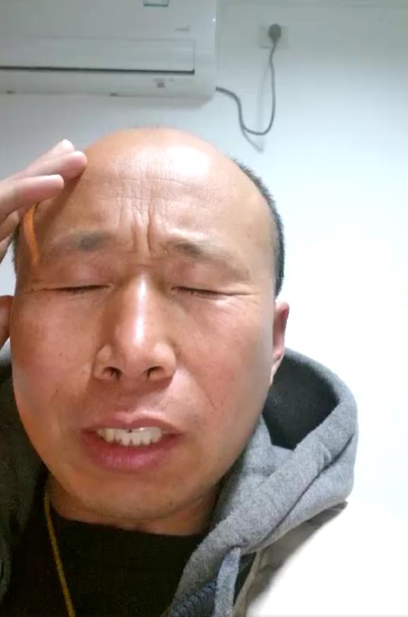 第2张图片