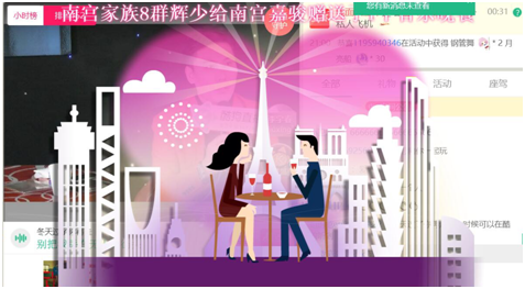 第4张图片