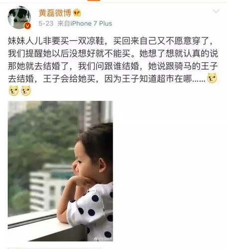 第7张图片