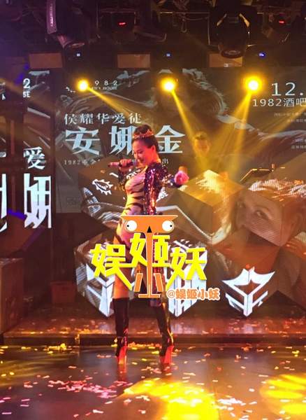 第2张图片