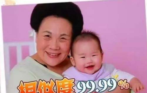 第10张图片