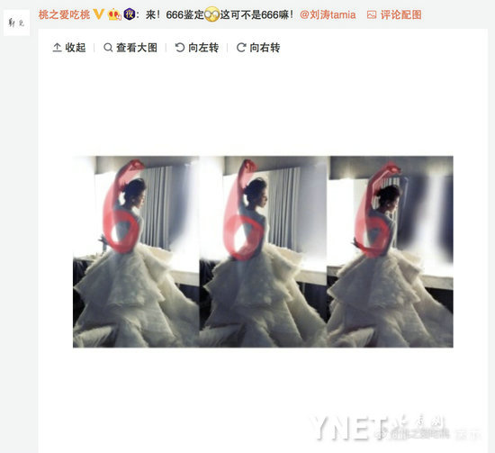 第4张图片