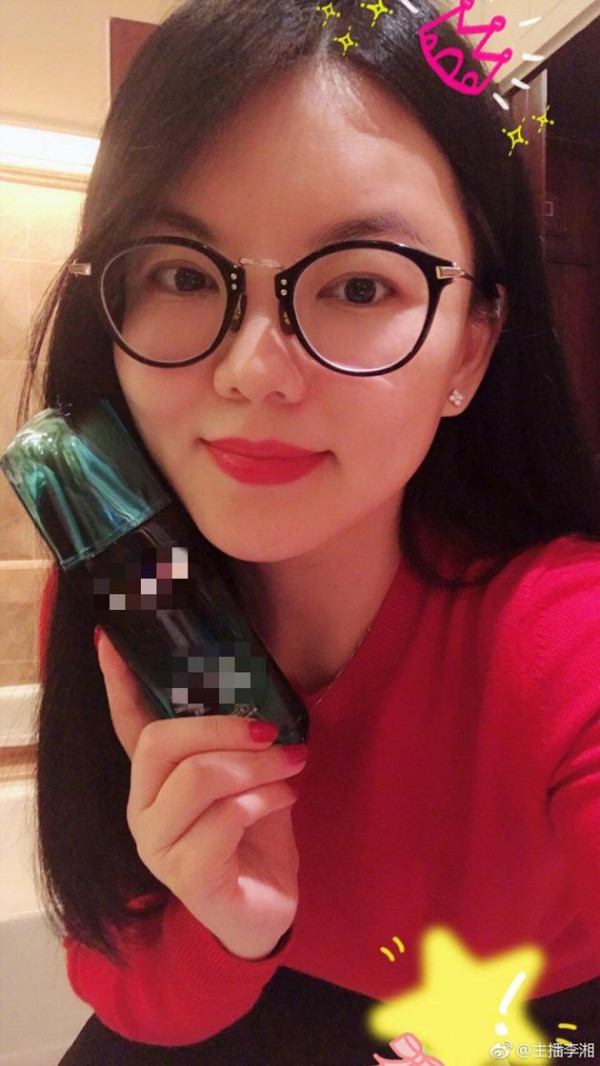 第1张图片