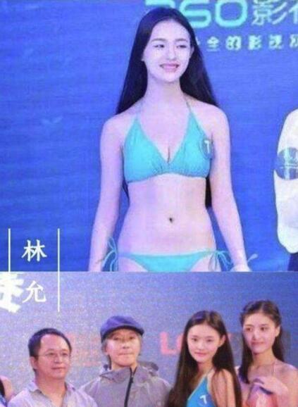 第7张图片