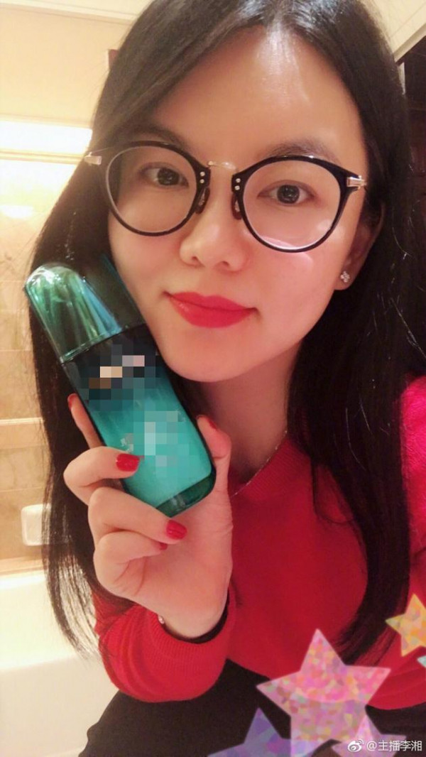 第2张图片