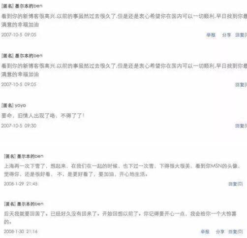 第24张图片
