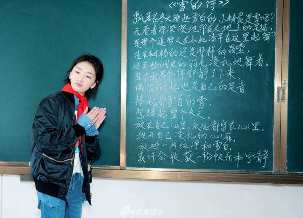 第5张图片