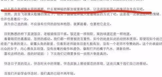 第23张图片