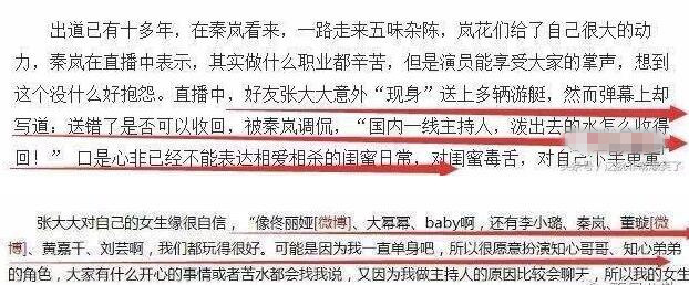 第11张图片