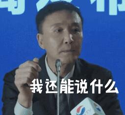 第23张图片