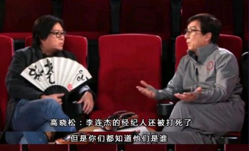 第2张图片