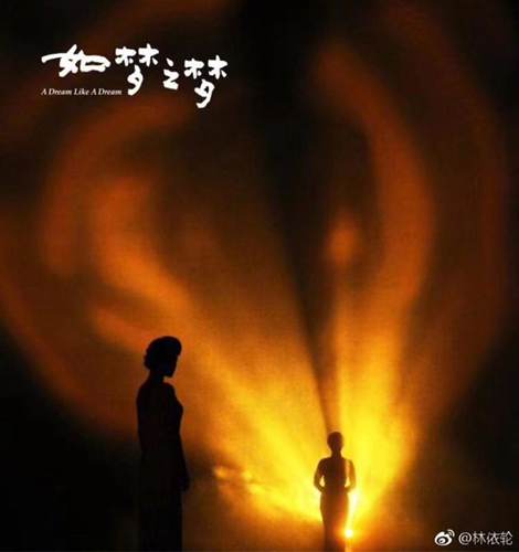 第2张图片