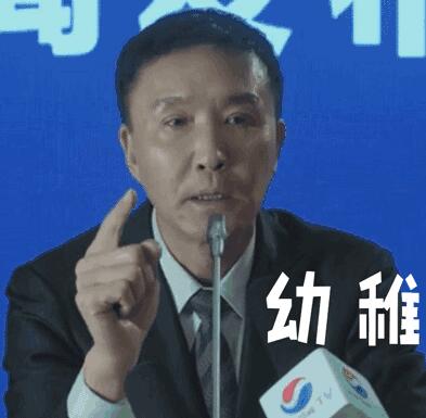 第20张图片
