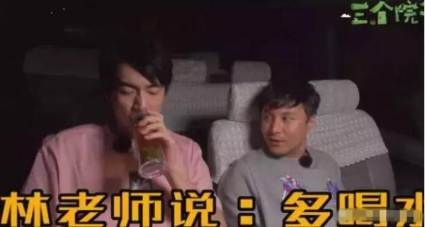 第2张图片