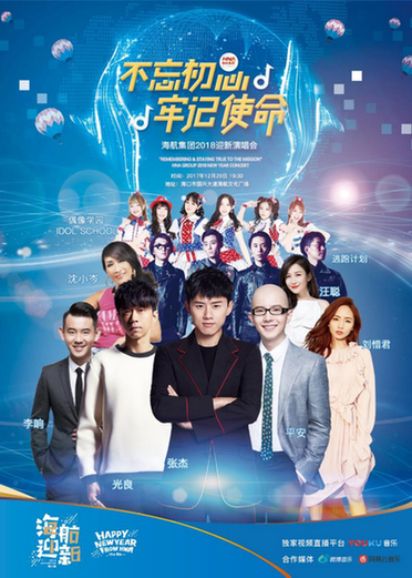 第2张图片